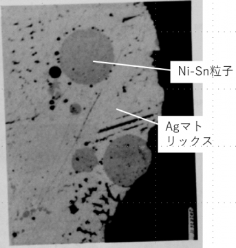 図36(b)　9G粒子の拡大金相（Location-D）