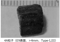 図13(g)　4A粒子の外観