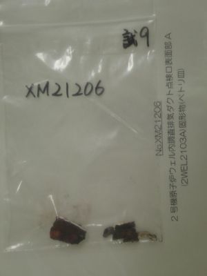 21FMF図-外観-(2WEL2103A)-2.jpg
