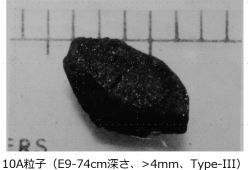 図13(y)　10A粒子の外観