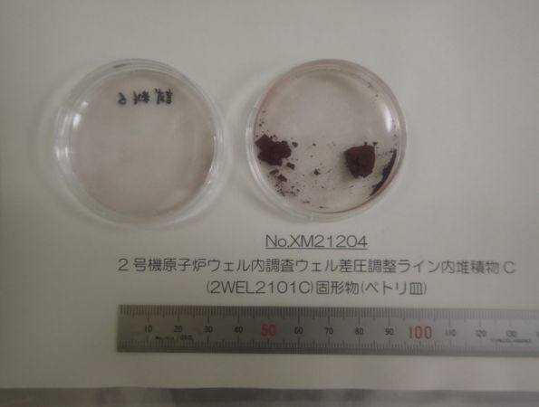 2WEL2101C 受入時外観写真