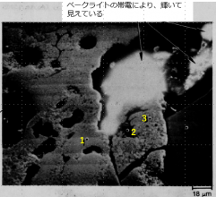 図27(e)　多孔質領域の拡大BSI（さらに拡大）