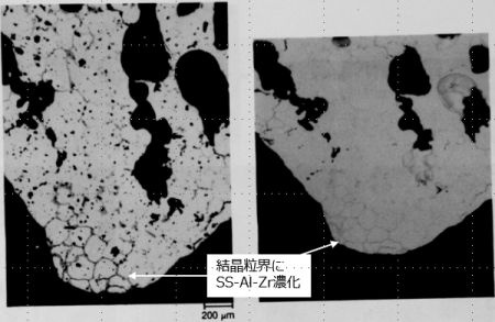 図33(c)(d)　8E粒子の領域-1の拡大金相と拡大BSI