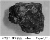 図13(h)　4B粒子の断面金相