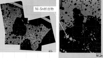 図34(c)　8H粒子の酸化物/金属界面部分の拡大金相（電解エッチング後）