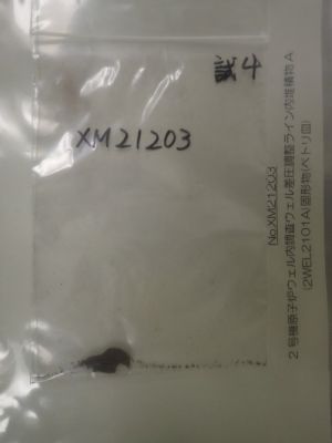 21FMF図-外観-(2WEL2101A)-2.jpg